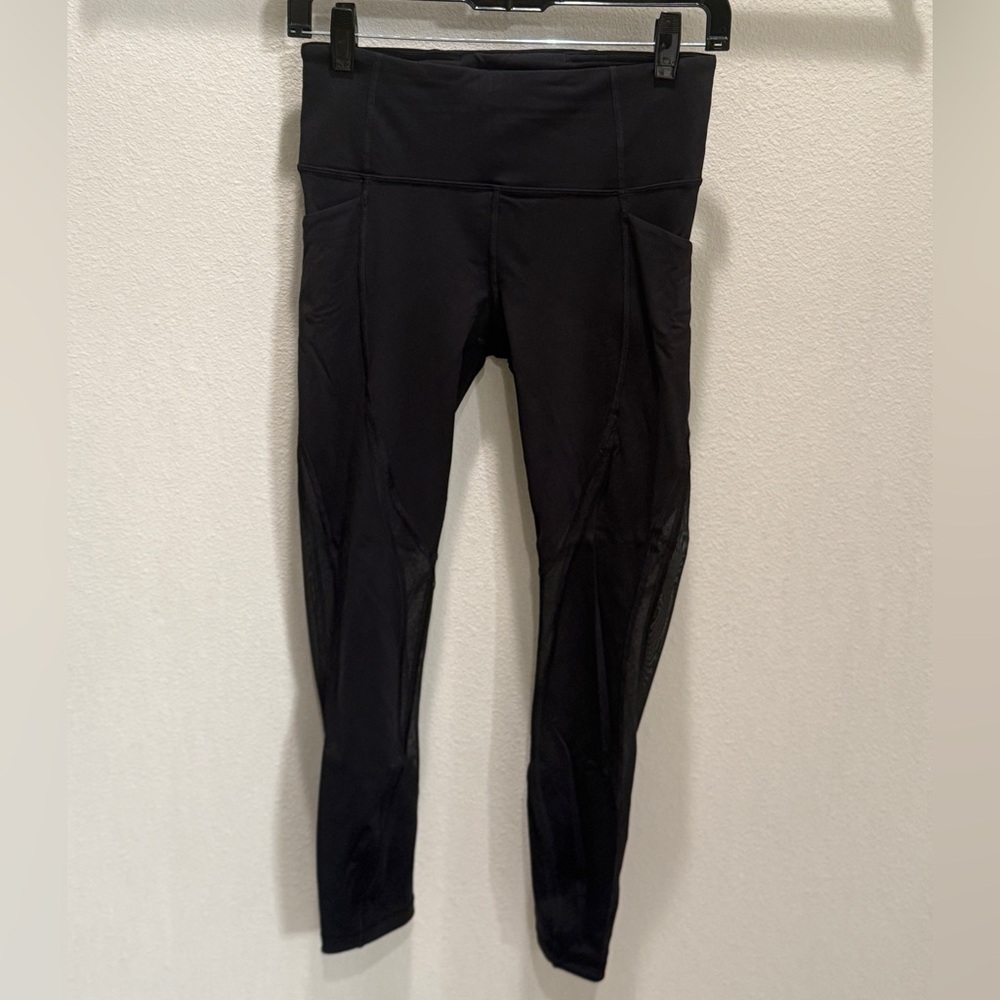 lululemon Run Smoothly w/ Mesh Detail